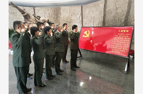 微信图片_20201023202522.jpg
