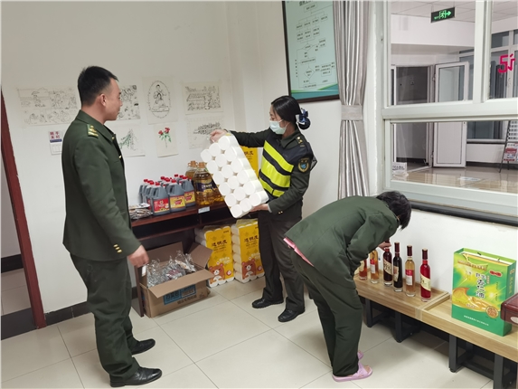 二次创业进行时.jpg