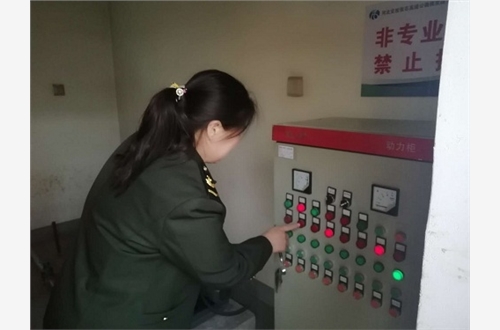 微信图片_20201028140710.jpg