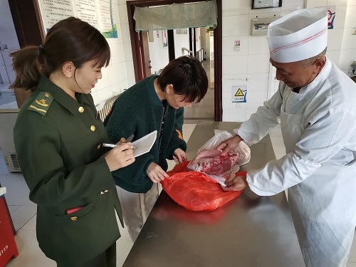 微信图片_20201030141056.jpg