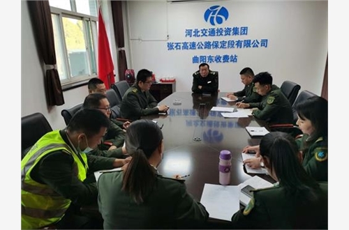 微信图片_20201030085651.jpg 微信图片_20201030085651.jpg
