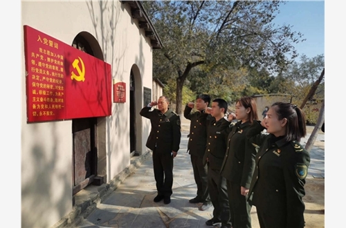 微信图片_20201105093702.jpg