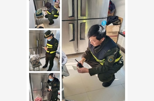 主人.jpg