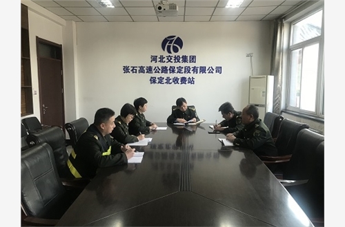 微信图片_20201104105235.jpg