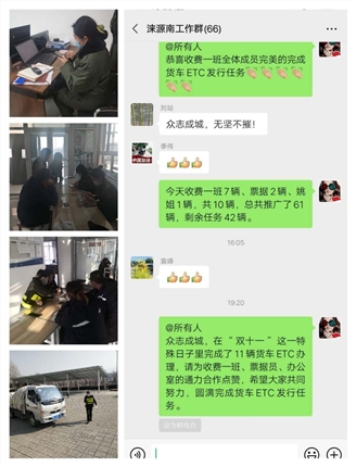 双十一.jpg