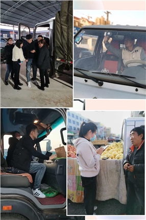 微信图片_20201112132626.jpg