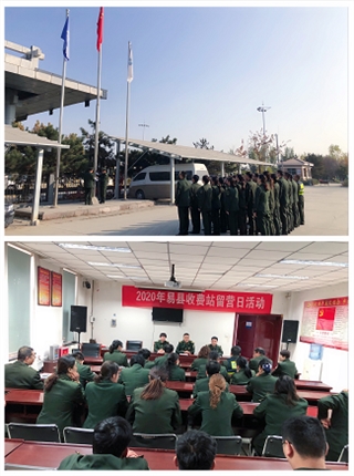 微信图片_20201113152102.png