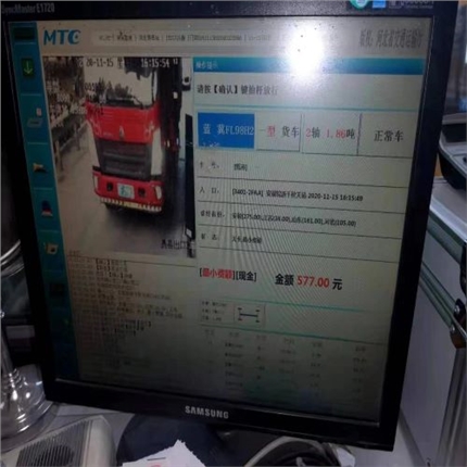 微信图片_20201116134809.jpg