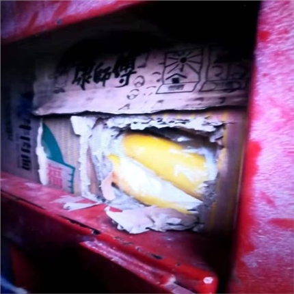 微信图片_20201116134840.jpg