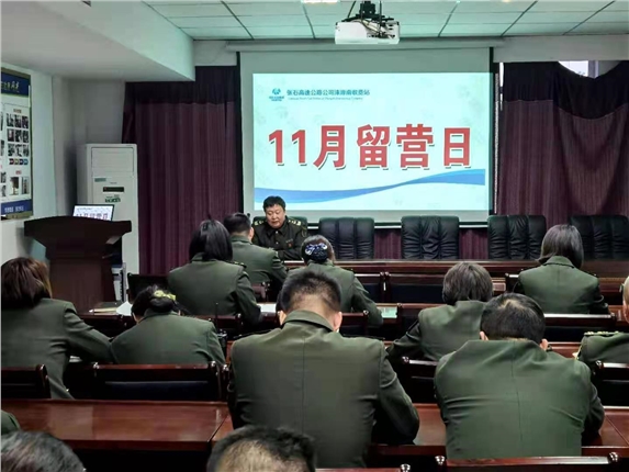 微信图片_20201118084101.jpg