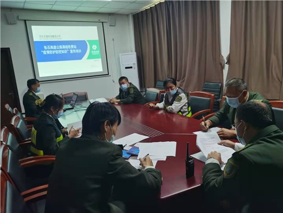 微信图片_20201118133338.jpg