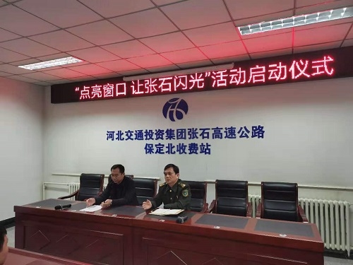微信图片_20201116165300.jpg