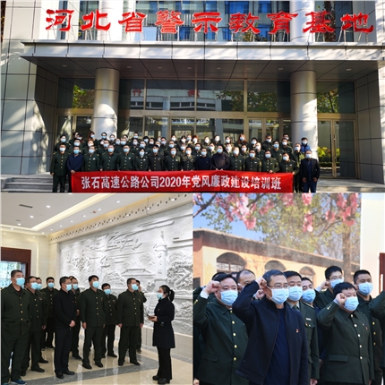 微信图片_20201120103424.jpg 微信图片_20201120103424.jpg