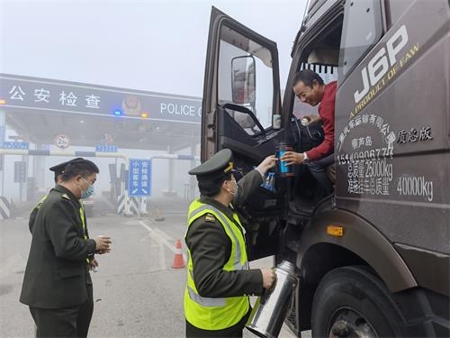 微信图片_20201125090827.jpg