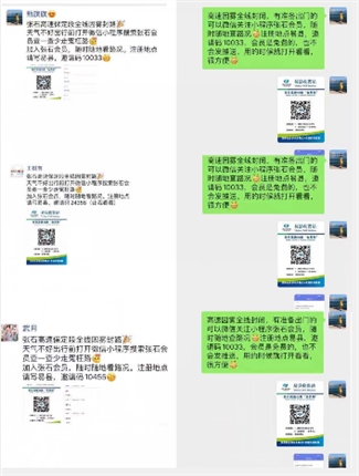 QQ图片20201126091733.png QQ图片20201126091733.png