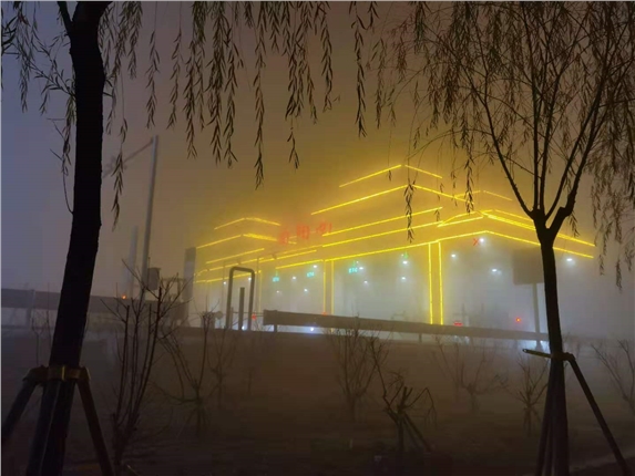 微信图片_20201127083403.jpg