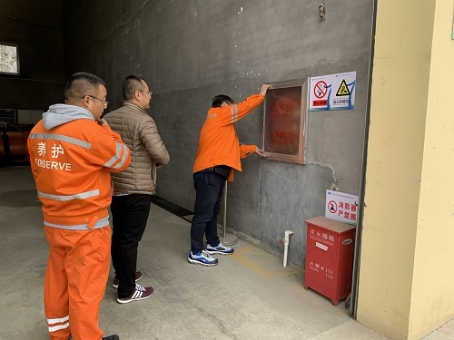检查消防器材2.jpg