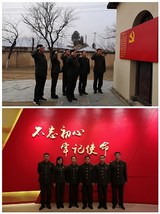 党支部主题教育学习.jpg 党支部主题教育学习.jpg