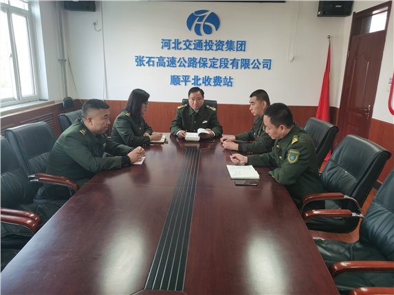 十九届五中全会学习.jpg 十九届五中全会学习.jpg
