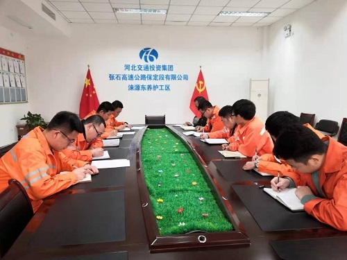 微信图片_20201130171649.jpg