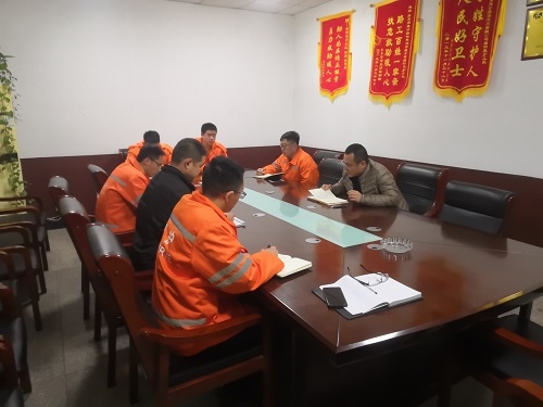 学习十九届五中全会会议精神1.jpg