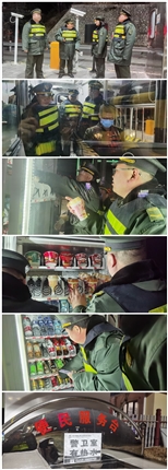 暖冬行动.jpg