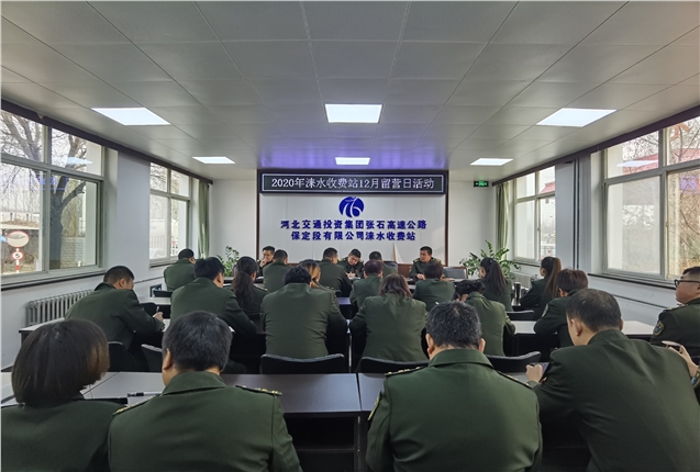 微信图片_20201202161401.jpg