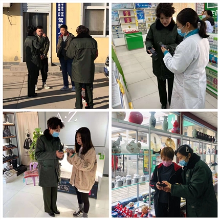 张石会员制宣传.jpg