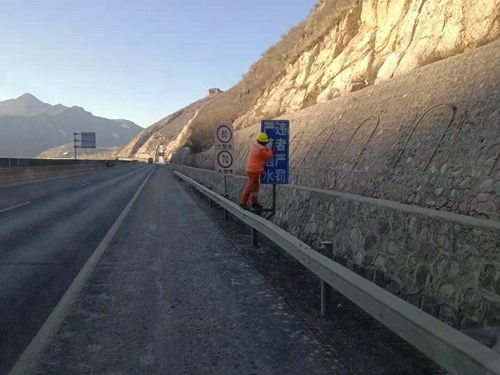清洁警示标志.jpg