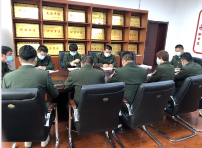 开会.png