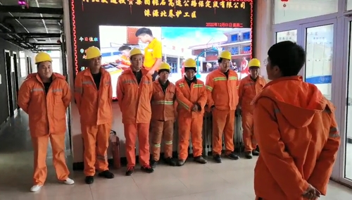 人人都是宣讲员安全教育.png