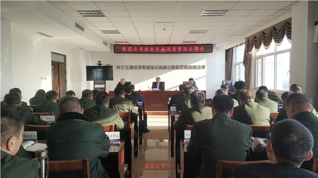 QQ图片20201217134303.jpg QQ图片20201217134303.jpg