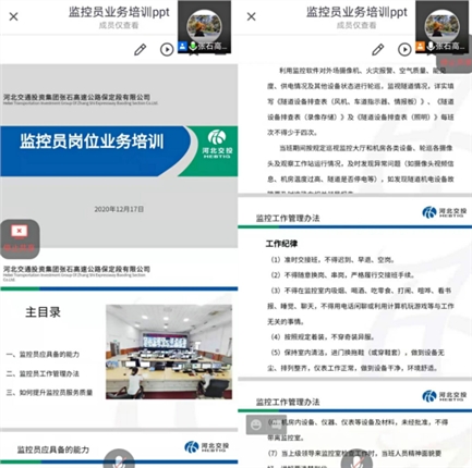 并并并并并并并v.png 并并并并并并并v.png