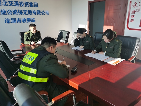 微信图片_20201222161728.jpg