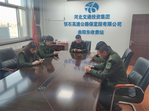 微信图片_20201224100740.jpg 微信图片_20201224100740.jpg