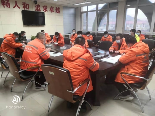 道路安全1.8.png