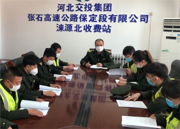 微信图片_20210108144614.jpg