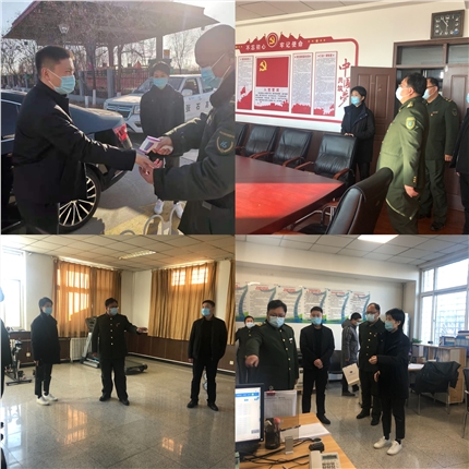 QQ图片20210108163857.jpg QQ图片20210108163857.jpg
