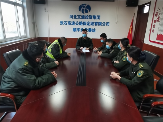 安全教育培训调查.jpg