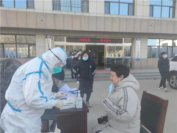 微信图片_20210112101700.jpg