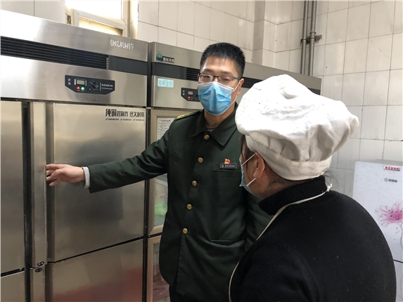 C:\Users\Administrator\Desktop\微信图片_20210112113817.jpg C:\Users\Administrator\Desktop\微信图片_20210112113817.jpg