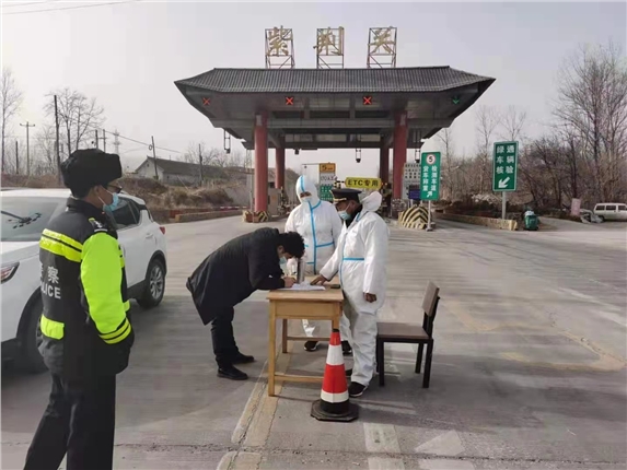 微信图片_20210114104948.jpg