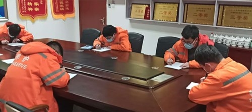 科室周考.jpg