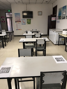 微信图片_20210115164717.png