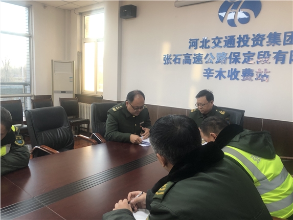 加强冬季疫情防控.JPG 加强冬季疫情防控.JPG