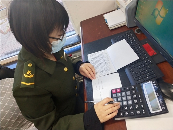 公车自查.jpg