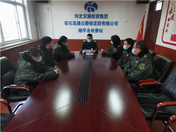绩效考核会议.jpg