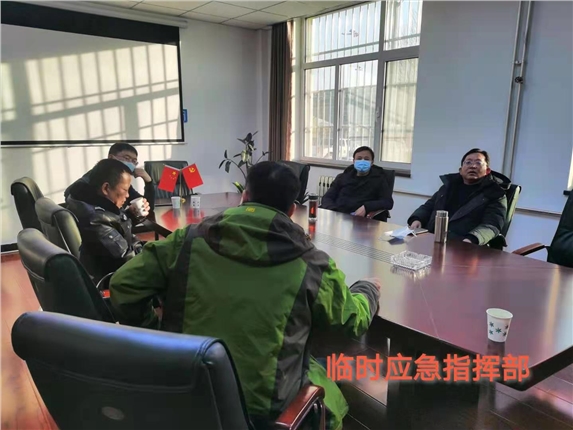 微信图片_20210119102748.jpg