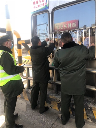 微信图片_20210119093524.jpg