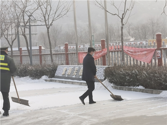微信图片_20210120084352.jpg